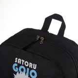 Adventure X Jujutsu Kaisen Collection Backpack Jirou