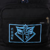 Adventure X Jujutsu Kaisen Collection Backpack Jirou