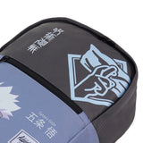 Adventure X Jujutsu Kaisen Collection Backpack Zou