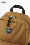 Adventure Backpack Jeremy