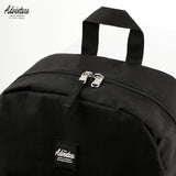 Adventure Backpack Justin