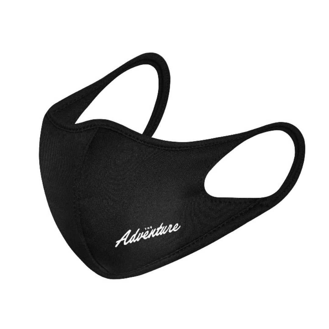 Masks – The Adventure