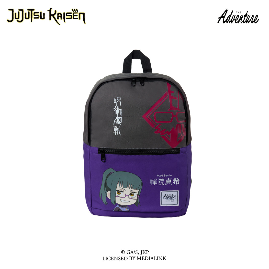 Adventure X Jujutsu Kaisen Collection Backpack Zou – The Adventure