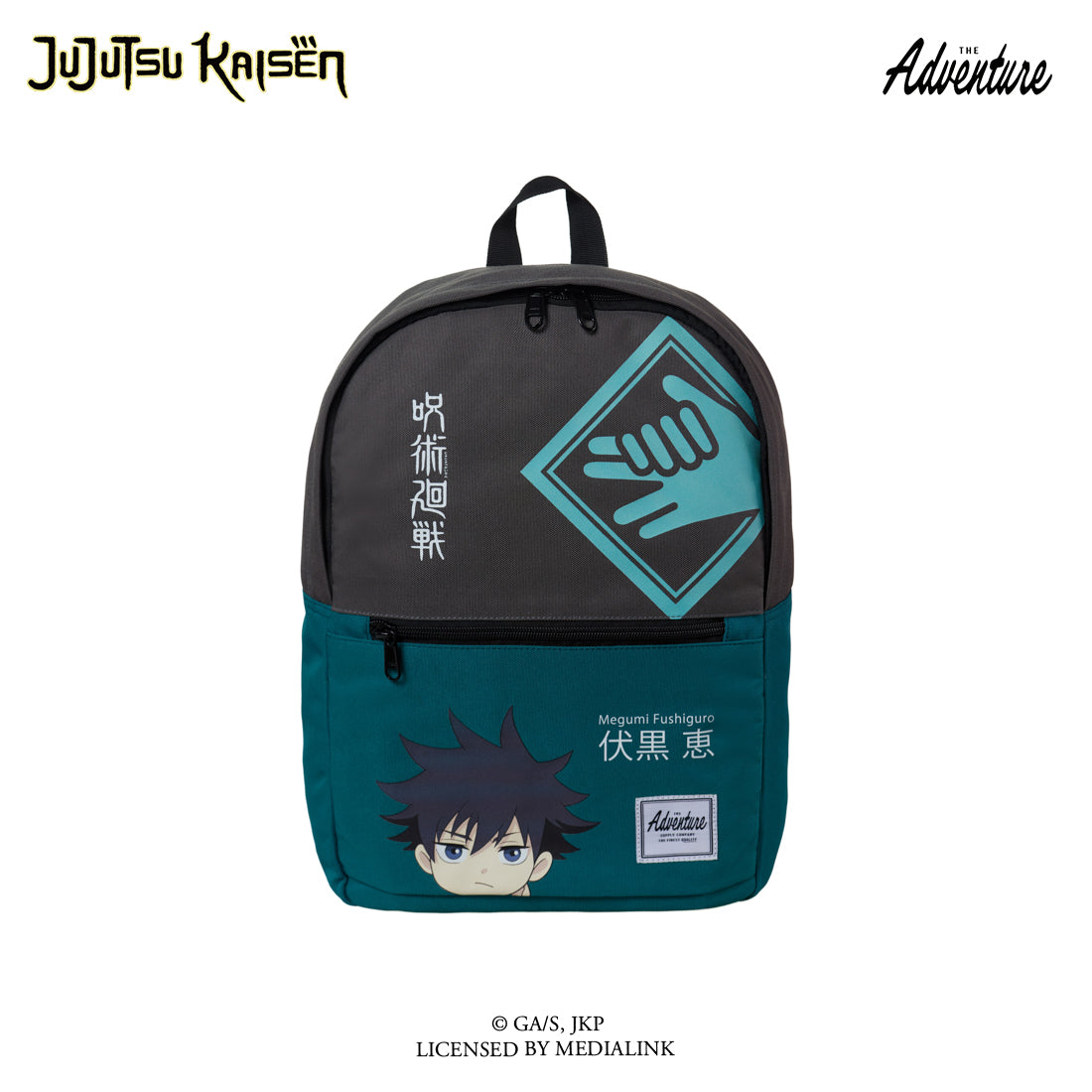 Adventure X Jujutsu Kaisen Collection Backpack Zou – The Adventure