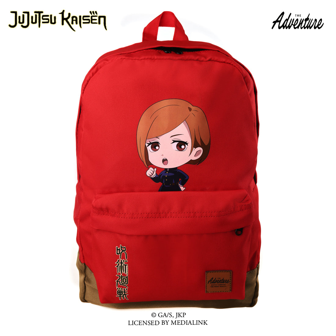jujutsu kaisen mini backpack Adventure X Jujutsu Kaisen Collection Backpack Sora – The Adventure