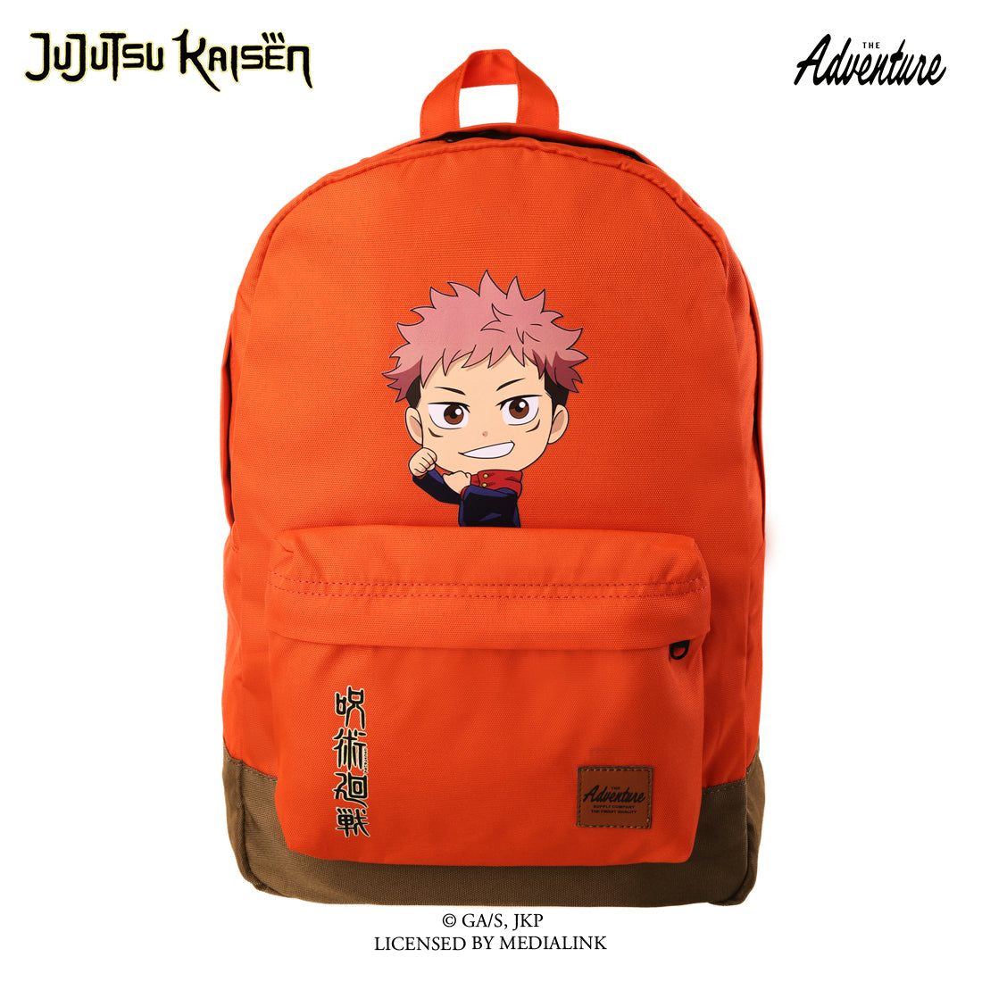 Sora backpack top